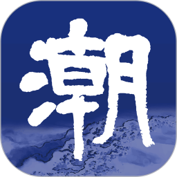 探秘米兰(中国)的设计师和品牌